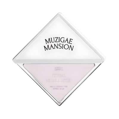 MUZIGAE MANSION Fitting Highlighter [Fabulous] Хайлайтер / Товары для красоты | V4.Market