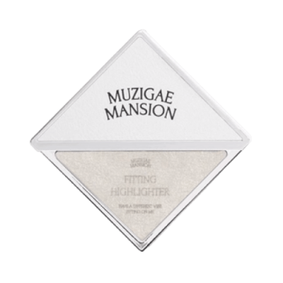 MUZIGAE MANSION Fitting Highlighter [Gogeous] Хайлайтер / Товары для красоты | V4.Market