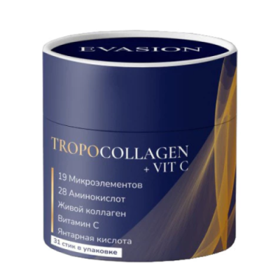 Evasion TropoCollagen + Vit C БАД / Товары для красоты | V4.Market