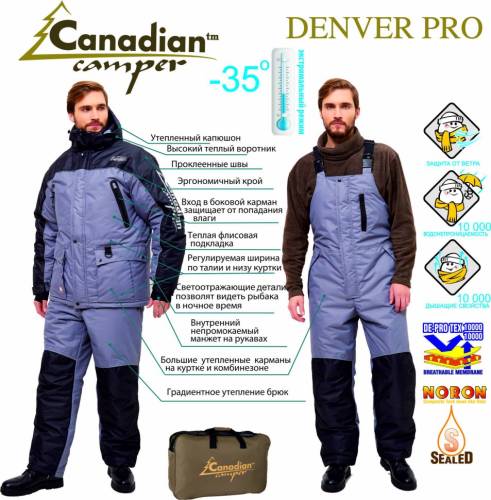Зимний костюм для рыбалки Canadian Camper Denwer Pro Black/Gray XL/(52-54), 180/188 4630049514235